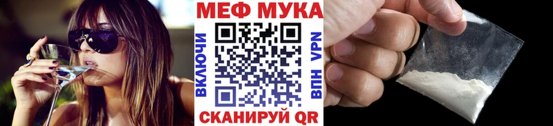 Где можно купить наркотики Котово COCAIN Каннабис Альфа ПВП ГАШ МЕФ