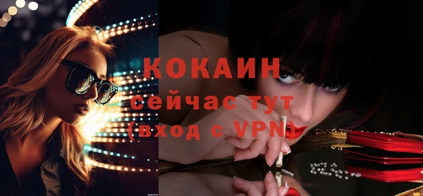 дистиллят марихуана Артём