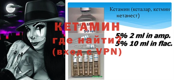 синтетический гашиш Инсар