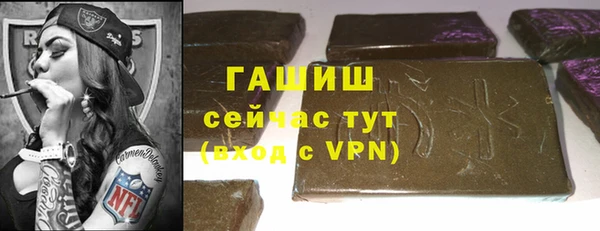 МДПВ Зеленокумск