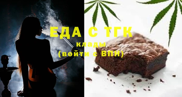 МДПВ Зеленокумск