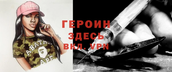 МДПВ Зеленокумск