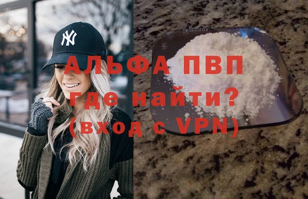 MESCALINE Зерноград