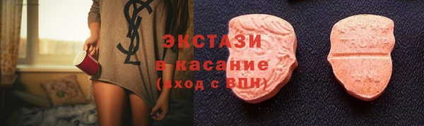 jwh Инта