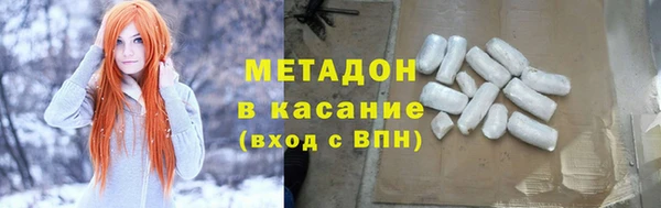 MESCALINE Зерноград