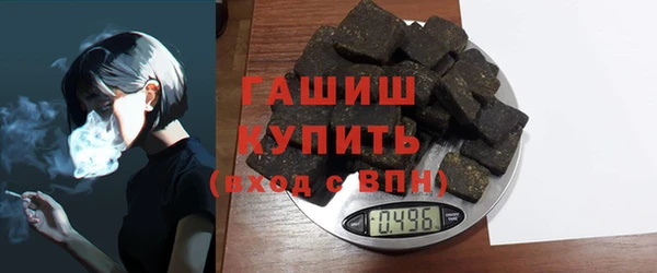 jwh Иннополис