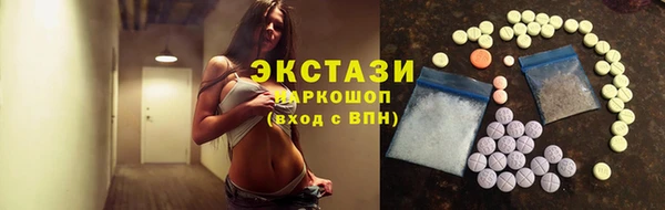 МДПВ Зеленокумск
