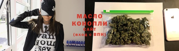 МДПВ Зеленокумск