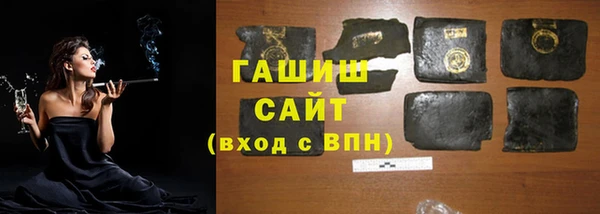 jwh Иннополис