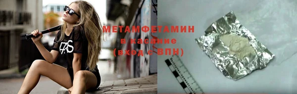 МДПВ Зеленокумск