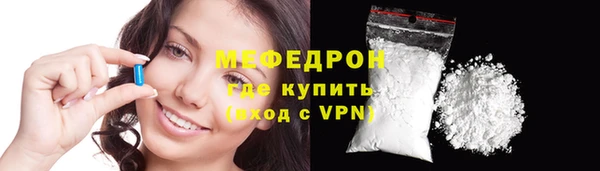 синтетический гашиш Зеленодольск