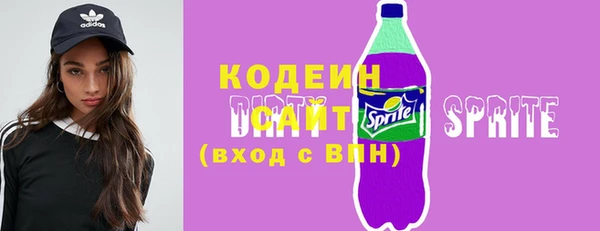 дистиллят марихуана Артём