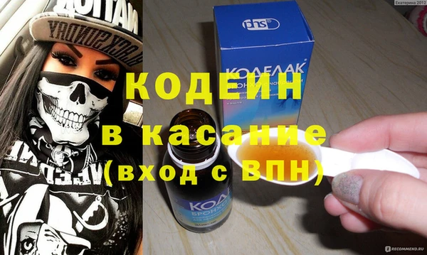 jwh Иннополис