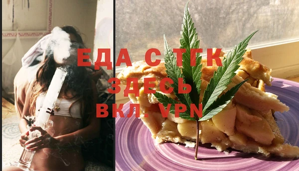 МДПВ Зеленокумск