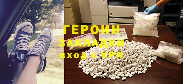 крисы Елабуга