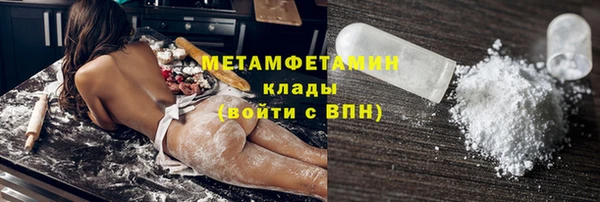 МДПВ Зеленокумск