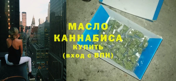 jwh Инта